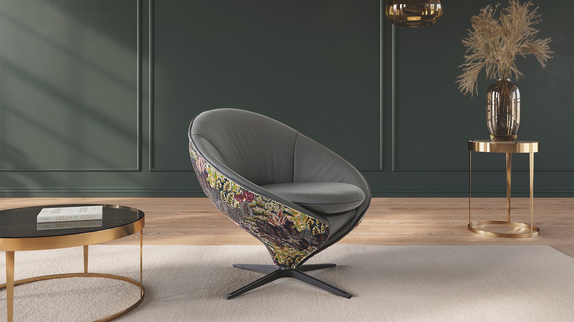 Impuls Armchair